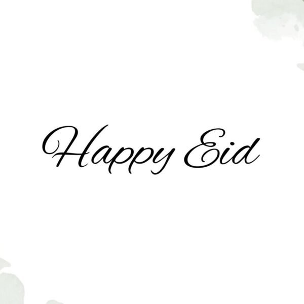Eid Card 1