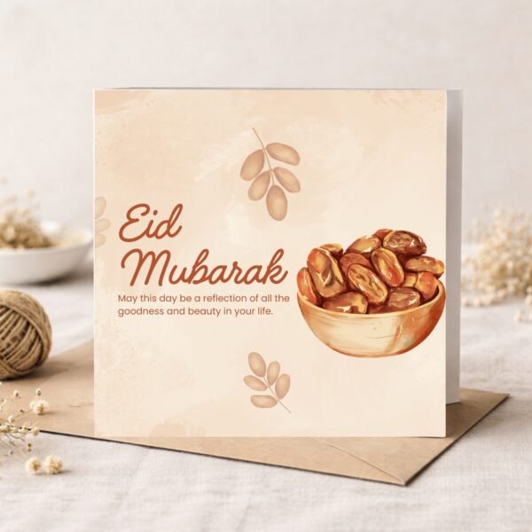 ramadan mubarak card