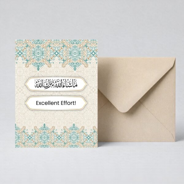 congratulations a6 card in arabic/english