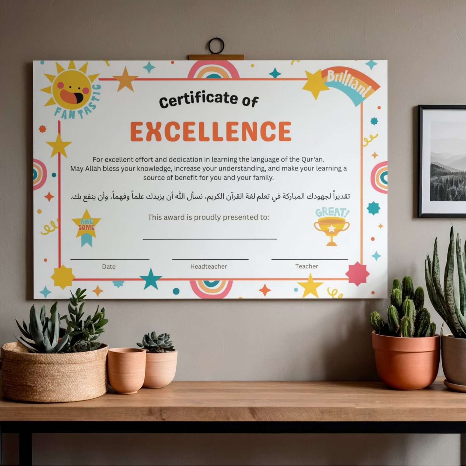 arabic language certificate of excellence, a4 award certificate arabic language certificate of excellence, a4 award certificate