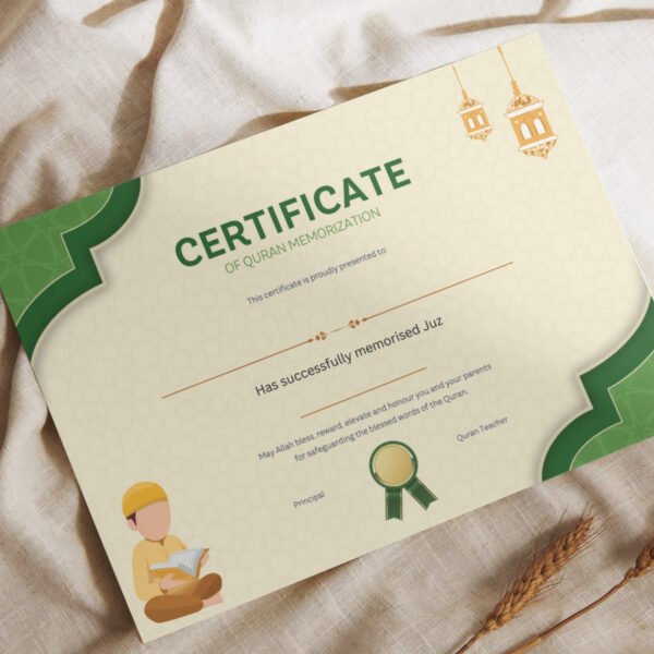 juz memorisation certificate, islamic achievement award (a4) (copy)