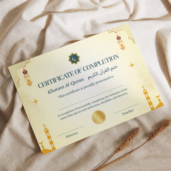 a4 certificate of quran completion thick paper
